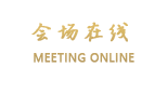 吉楚国际酒店—宜昌盈嘉店